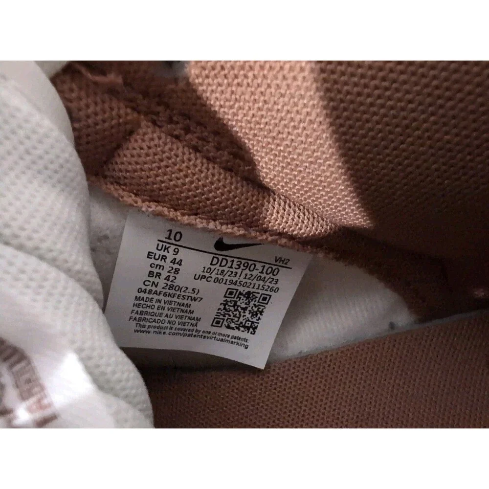 Nike product size